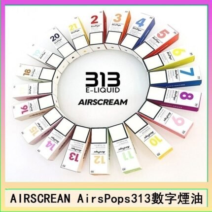 AIRSCREAM AIRSPOPS 313 數字電子煙小煙油官網