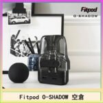 Fitpod O-SHADOW 主機注油空倉通用OXVA小蠻牛