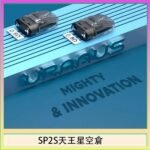 思博瑞SP2S天王星系列注油式電子菸小蠻牛空倉煙彈