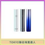 味覺の達人Taste Master X Tokyo悅刻一代單主機