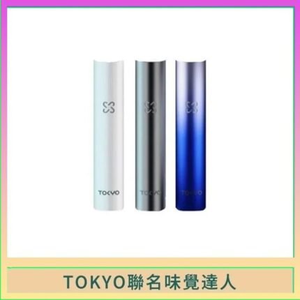 味覺の達人Taste Master X Tokyo悅刻一代單主機